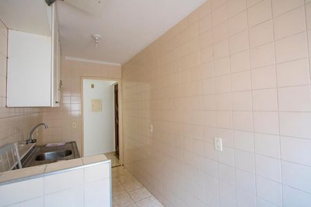 Apartamento para alugar com 49m², 2 quartos e sem vagaÁrea de serviço