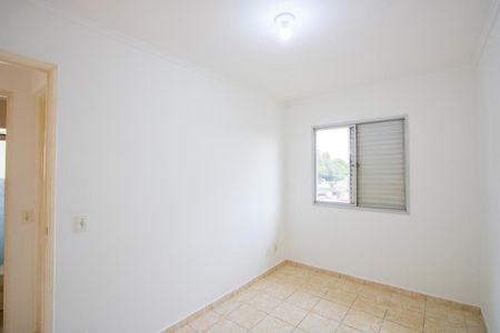 Apartamento para alugar com 49m², 2 quartos e sem vagaQuarto 1