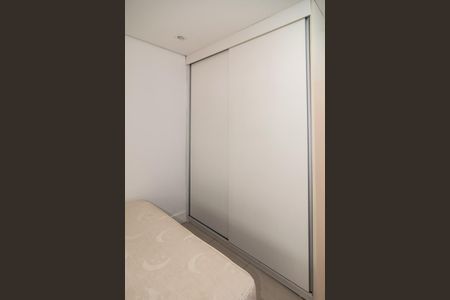 Apartamento para alugar com 47m², 1 quarto e 1 vaga Apartamento para alugar com 47m², 1 quarto e 1 vagaQuarto