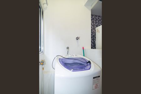 Apartamento para alugar com 47m², 1 quarto e 1 vaga Apartamento para alugar com 47m², 1 quarto e 1 vagaÁrea de Serviço