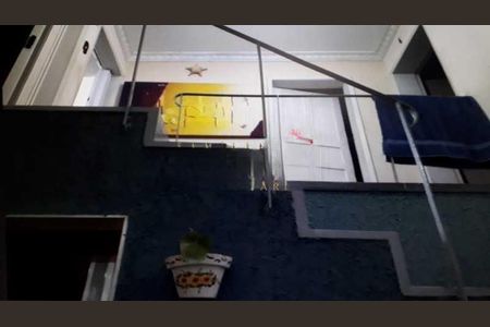 Apartamento à venda com 89m², 3 quartos e 1 vaga