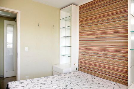 Apartamento para alugar com 50m², 1 quarto e sem vagaQuarto