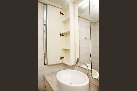 Apartamento para alugar com 50m², 1 quarto e sem vagaBanheiro