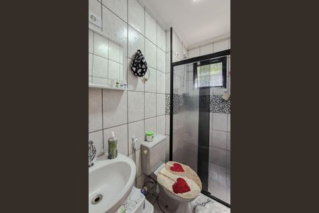 Apartamento para alugar com 48m², 2 quartos e 1 vaga Apartamento para alugar com 48m², 2 quartos e 1 vagaBanheiro Social