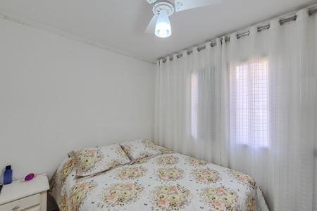 Apartamento para alugar com 48m², 2 quartos e 1 vaga Apartamento para alugar com 48m², 2 quartos e 1 vagaQuarto