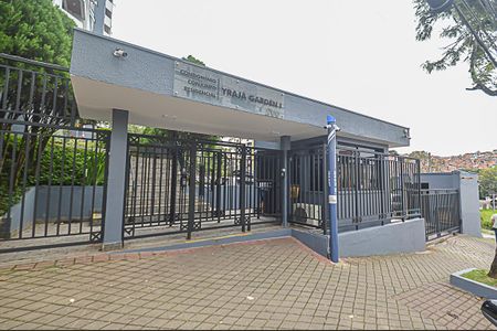 Apartamento para alugar com 48m², 2 quartos e 1 vaga Apartamento para alugar com 48m², 2 quartos e 1 vagaFachada e portaria