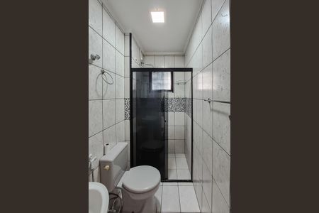 Apartamento à venda com 48m², 2 quartos e 1 vagaBanheiro Social