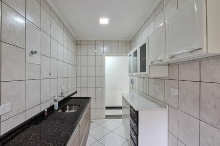 Apartamento à venda com 48m², 2 quartos e 1 vagaCozinha e Área de Serviço