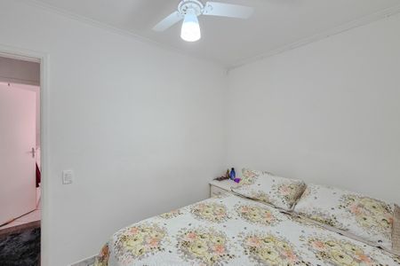 Apartamento para alugar com 48m², 2 quartos e 1 vaga Apartamento para alugar com 48m², 2 quartos e 1 vagaQuarto