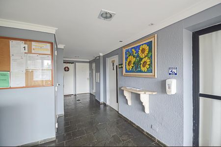 Apartamento para alugar com 48m², 2 quartos e 1 vaga Apartamento para alugar com 48m², 2 quartos e 1 vagaÁrea comum