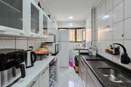Apartamento para alugar com 48m², 2 quartos e 1 vaga Apartamento para alugar com 48m², 2 quartos e 1 vagaCozinha e Área de Serviço