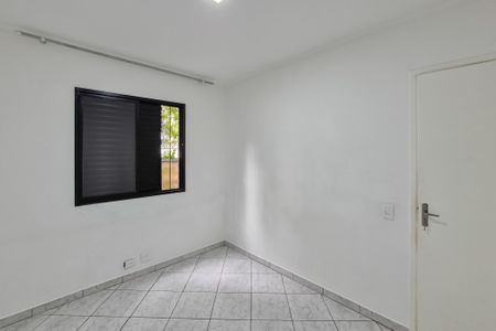 Apartamento à venda com 48m², 2 quartos e 1 vagaQuarto 1