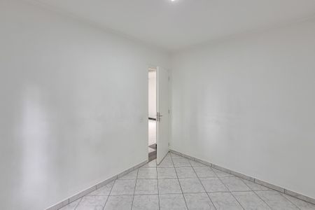 Apartamento à venda com 48m², 2 quartos e 1 vagaQuarto 1
