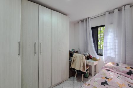 Apartamento para alugar com 48m², 2 quartos e 1 vaga Apartamento para alugar com 48m², 2 quartos e 1 vagaQuarto 2