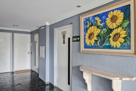 Apartamento à venda com 48m², 2 quartos e 1 vagaárea comum - hall