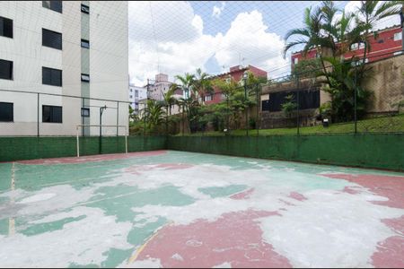 Apartamento à venda com 48m², 2 quartos e 1 vagaÁrea comum - quadra