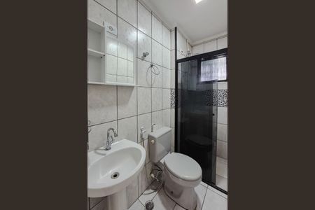 Apartamento à venda com 48m², 2 quartos e 1 vagaBanheiro Social