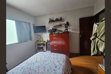 Casa à venda com 92m², 2 quartos e 1 vagaQuarto