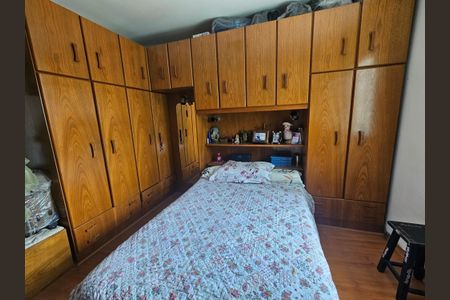 Casa à venda com 92m², 2 quartos e 1 vagaQuarto