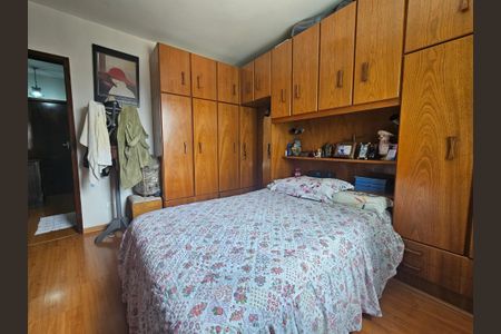 Casa à venda com 92m², 2 quartos e 1 vagaQuarto