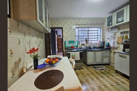 Casa à venda com 92m², 2 quartos e 1 vagaCozinha