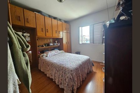 Casa à venda com 92m², 2 quartos e 1 vagaQuarto