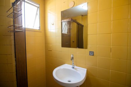 Apartamento à venda com 55m², 3 quartos e 1 vagaBanheiro