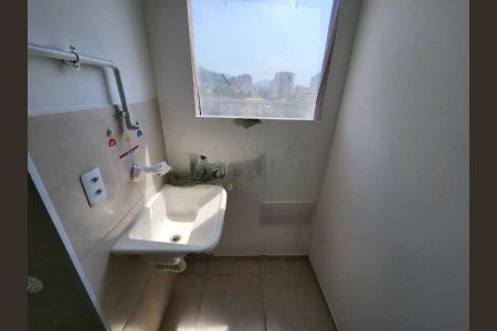 Apartamento à venda com 43m², 2 quartos e 1 vaga