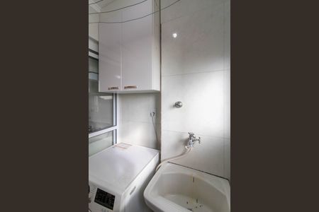 Apartamento à venda com 47m², 2 quartos e 1 vaga Apartamento à venda com 47m², 2 quartos e 1 vagaArea de Serviço