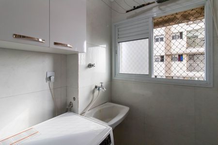 Apartamento à venda com 47m², 2 quartos e 1 vaga Apartamento à venda com 47m², 2 quartos e 1 vagaArea de Serviço