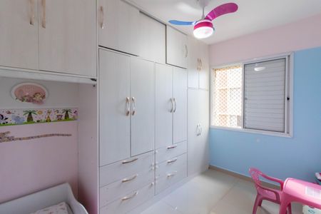Apartamento à venda com 47m², 2 quartos e 1 vaga Apartamento à venda com 47m², 2 quartos e 1 vagaQuarto 2
