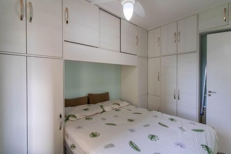 Apartamento à venda com 47m², 2 quartos e 1 vaga Apartamento à venda com 47m², 2 quartos e 1 vagaQuarto 1