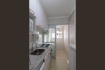 Apartamento à venda com 47m², 2 quartos e 1 vaga Apartamento à venda com 47m², 2 quartos e 1 vagaCozinha