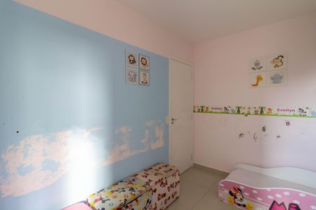 Apartamento à venda com 47m², 2 quartos e 1 vaga Apartamento à venda com 47m², 2 quartos e 1 vagaQuarto 2