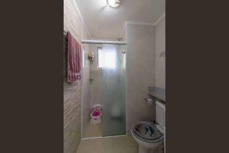 Apartamento à venda com 47m², 2 quartos e 1 vaga Apartamento à venda com 47m², 2 quartos e 1 vagaBanheiro