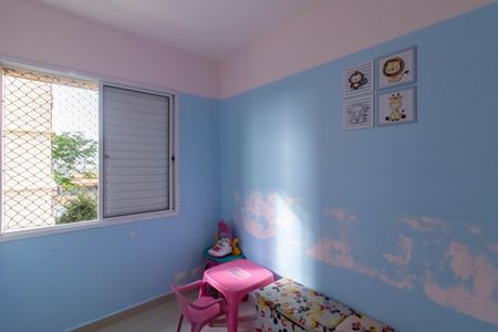 Apartamento à venda com 47m², 2 quartos e 1 vaga Apartamento à venda com 47m², 2 quartos e 1 vagaQuarto 2