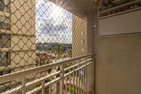 Apartamento à venda com 47m², 2 quartos e 1 vaga Apartamento à venda com 47m², 2 quartos e 1 vagaSacada