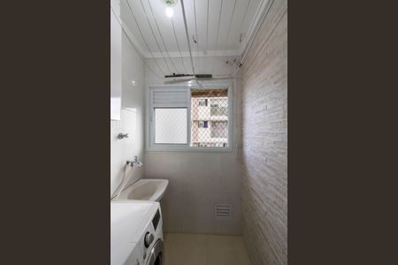 Apartamento à venda com 47m², 2 quartos e 1 vaga Apartamento à venda com 47m², 2 quartos e 1 vagaArea de Serviço