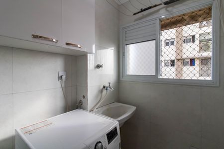 Apartamento à venda com 47m², 2 quartos e 1 vaga Apartamento à venda com 47m², 2 quartos e 1 vagaArea de Serviço