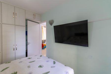 Apartamento à venda com 47m², 2 quartos e 1 vaga Apartamento à venda com 47m², 2 quartos e 1 vagaQuarto 1