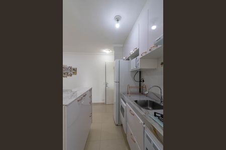 Apartamento à venda com 47m², 2 quartos e 1 vaga Apartamento à venda com 47m², 2 quartos e 1 vagaCozinha