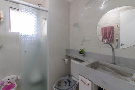 Apartamento à venda com 47m², 2 quartos e 1 vaga Apartamento à venda com 47m², 2 quartos e 1 vagaBanheiro