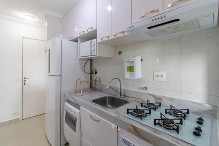 Apartamento à venda com 47m², 2 quartos e 1 vaga Apartamento à venda com 47m², 2 quartos e 1 vagaCozinha