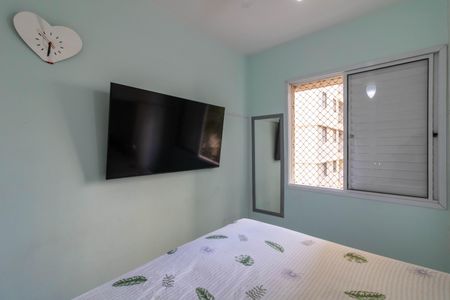 Apartamento à venda com 47m², 2 quartos e 1 vaga Apartamento à venda com 47m², 2 quartos e 1 vagaQuarto 1