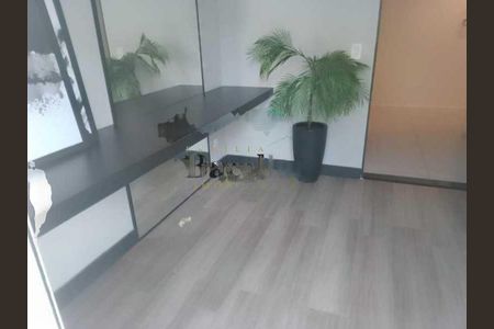 Apartamento à venda com 44m², 2 quartos e 1 vaga