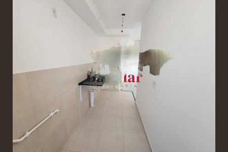 Apartamento à venda com 45m², 2 quartos e 1 vaga