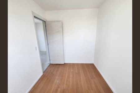 Apartamento à venda com 45m², 2 quartos e 1 vaga
