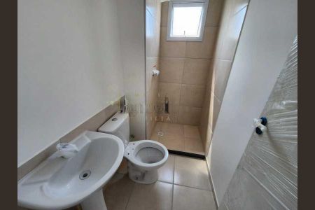 Apartamento à venda com 45m², 2 quartos e 1 vaga