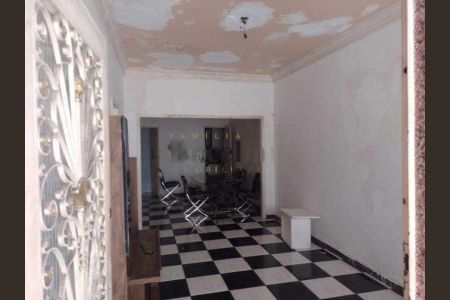 Casa à venda com 3 quartos, 346m² em Todos os Santos, Rio de Janeiro