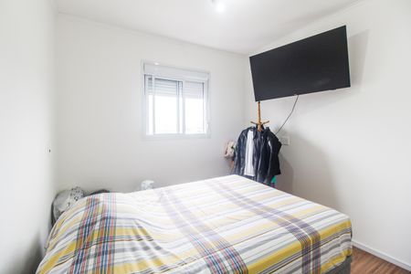 Apartamento à venda com 57m², 2 quartos e 1 vaga Apartamento à venda com 57m², 2 quartos e 1 vagaSuíte